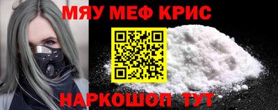 дистиллят марихуана Волгодонск