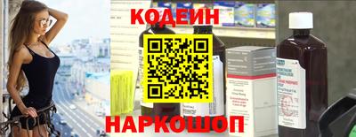 дистиллят марихуана Волгодонск