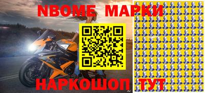 соль курить ск Волжск