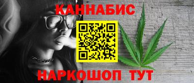 меф VHQ Волжский