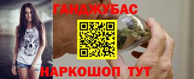 соль курить ск Волжск