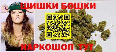 меф VHQ Волжский