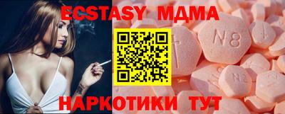 дистиллят марихуана Волгодонск