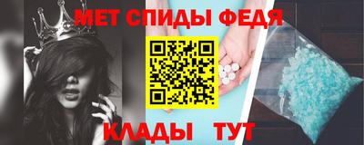 соль курить ск Волжск
