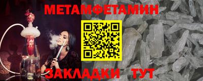 дистиллят марихуана Волгодонск